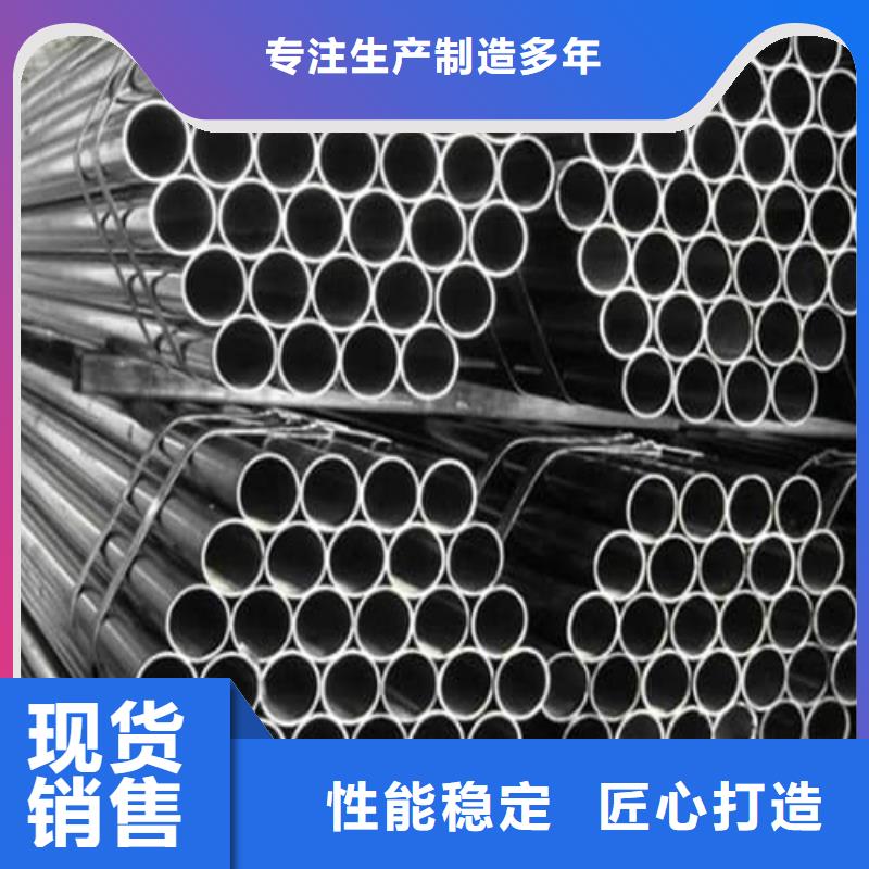 321不锈钢管厂家-定制