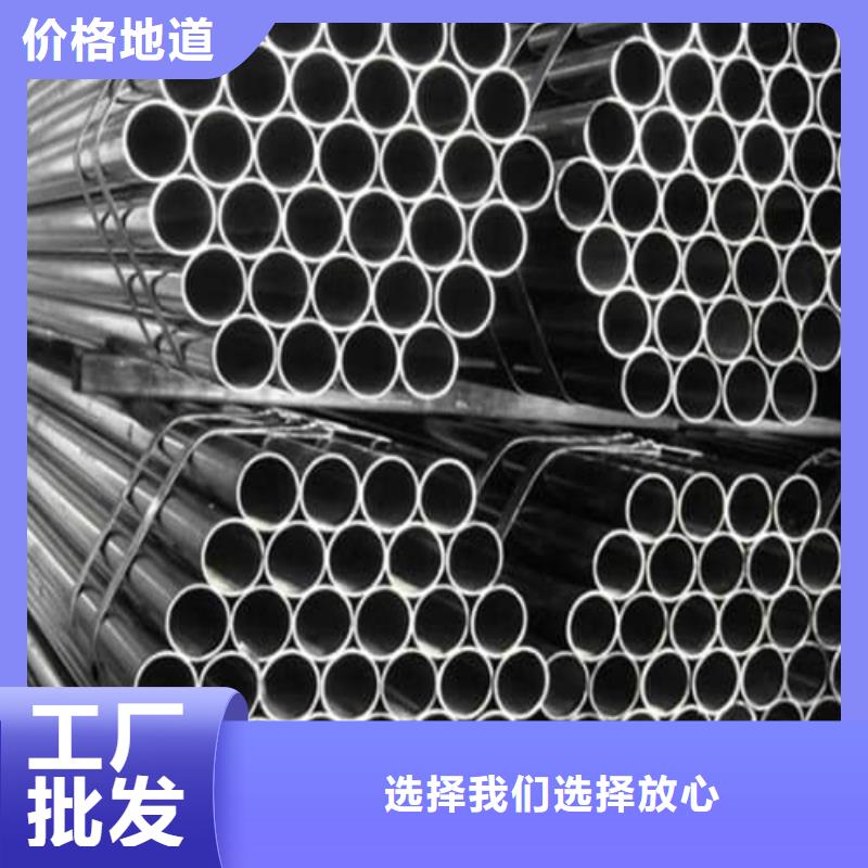 #310S不锈钢管#性价比高