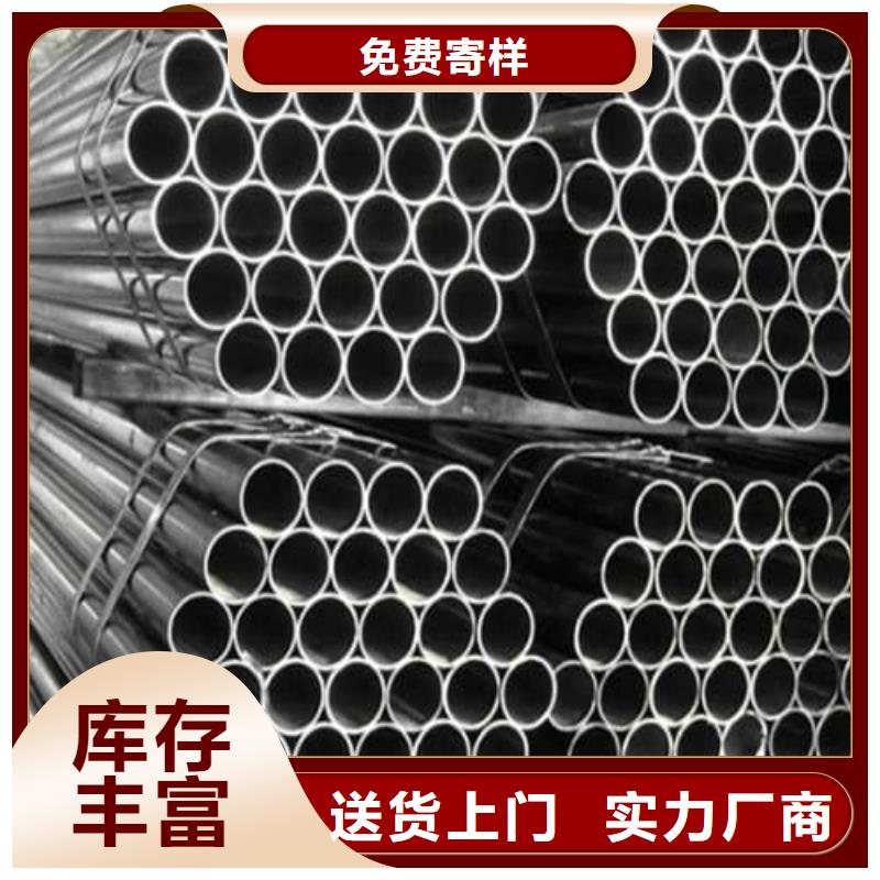 卖不锈钢焊管的基地