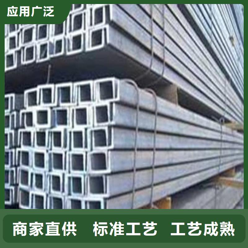 630不锈钢管现货供应