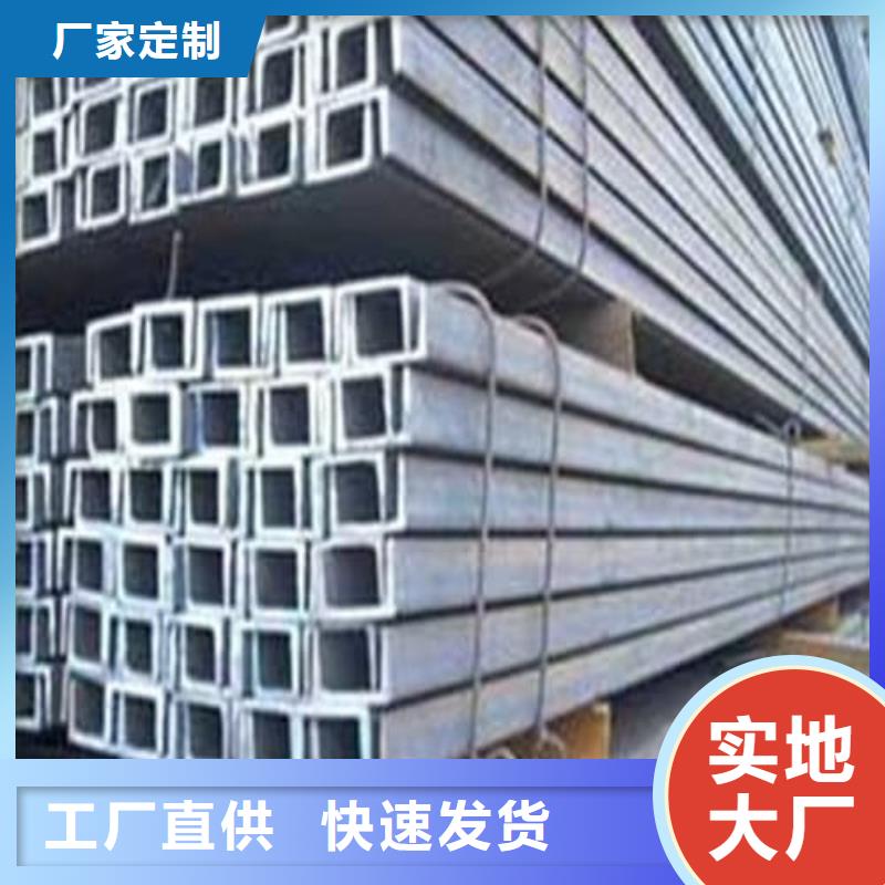 316不锈钢管-常规货源当天发出