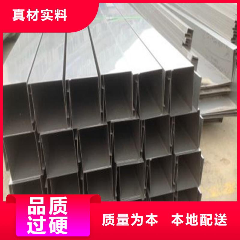 不锈钢无缝管正规靠谱