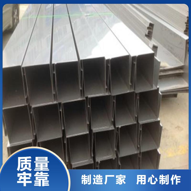 304L不锈钢管厂家发货及时