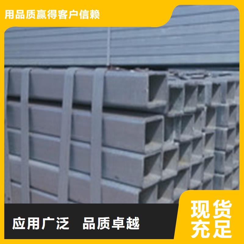 304不锈钢管包你满意