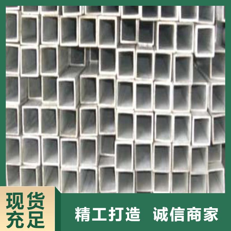 310S不锈钢管大量现货供应