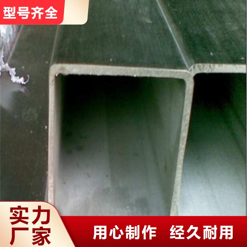316Ti不锈钢管厂家技术领先