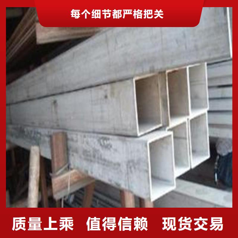 316不锈钢管工厂直供
