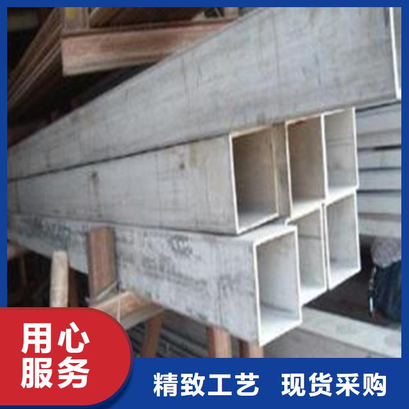 201不锈钢管老品牌值得信赖
