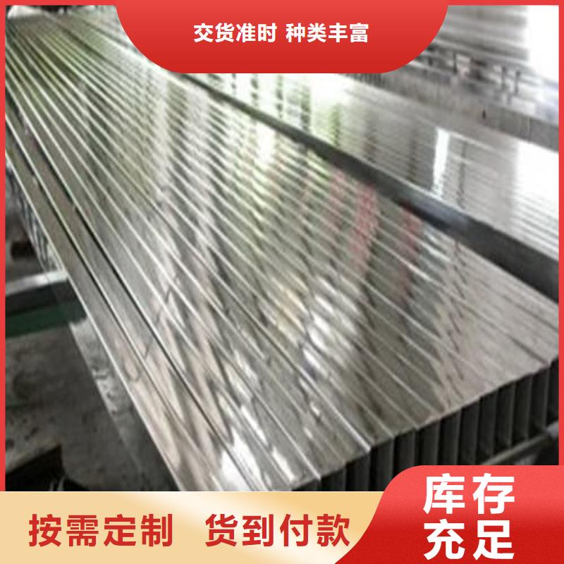 不锈钢无缝管、不锈钢无缝管厂家直销