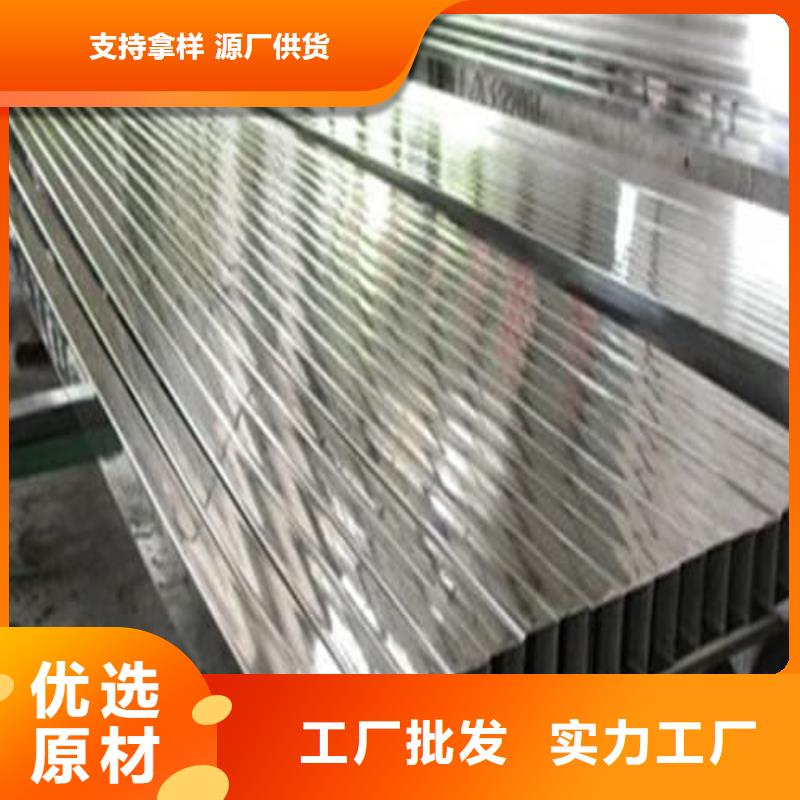 不锈钢管厂家-合作共赢