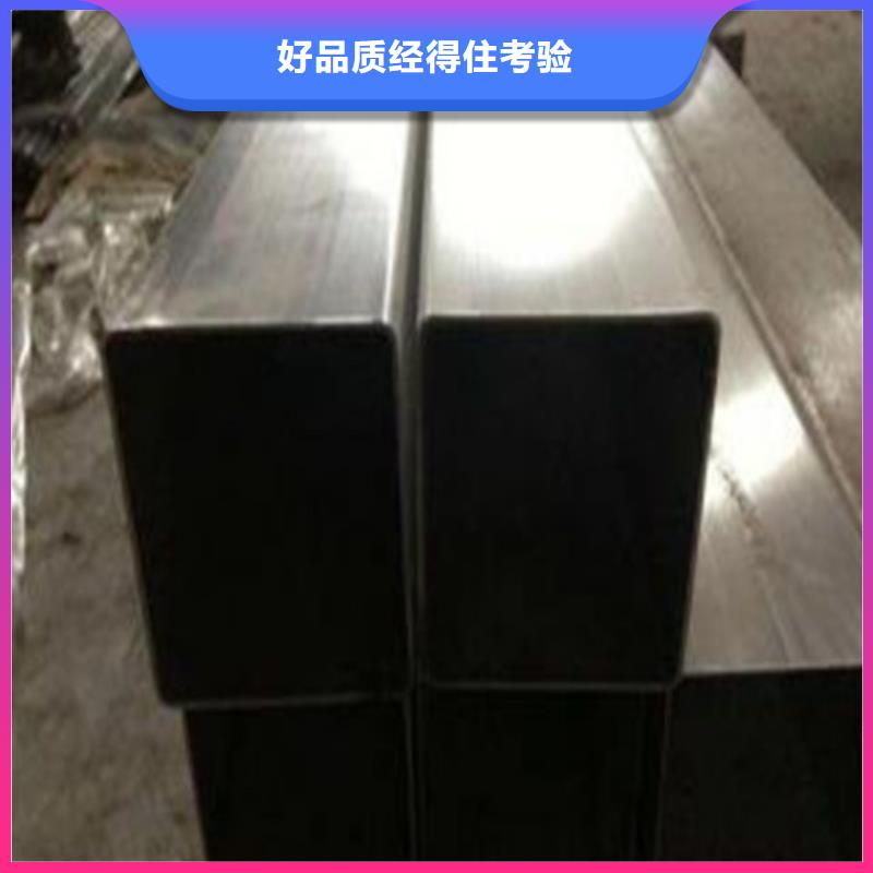 有现货的316不锈钢管本地厂家