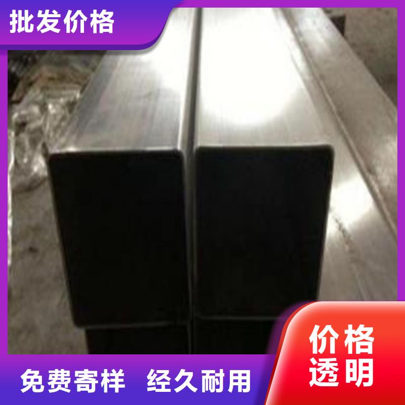 专业销售304L不锈钢管-热销
