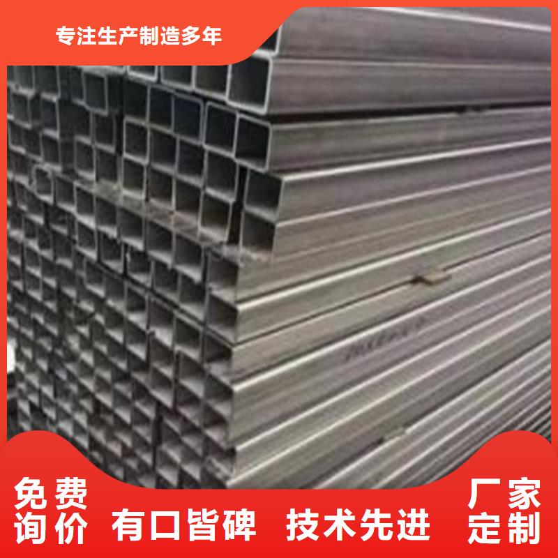 304不锈钢管-制作精良