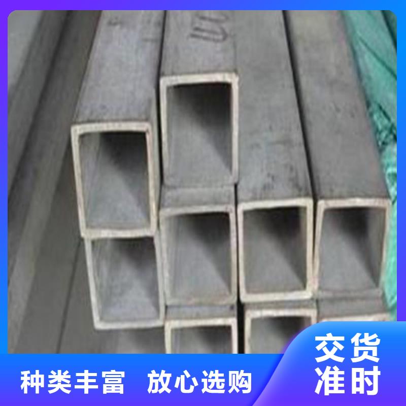 304不锈钢管_厂家批发_产地货源