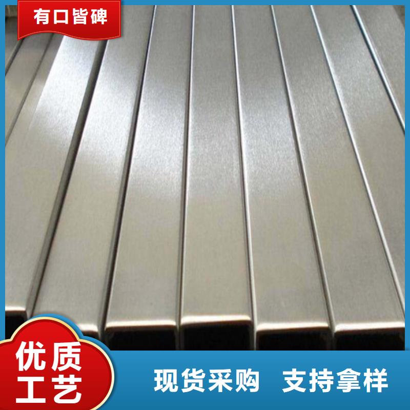 2507不锈钢管大品牌值得信赖