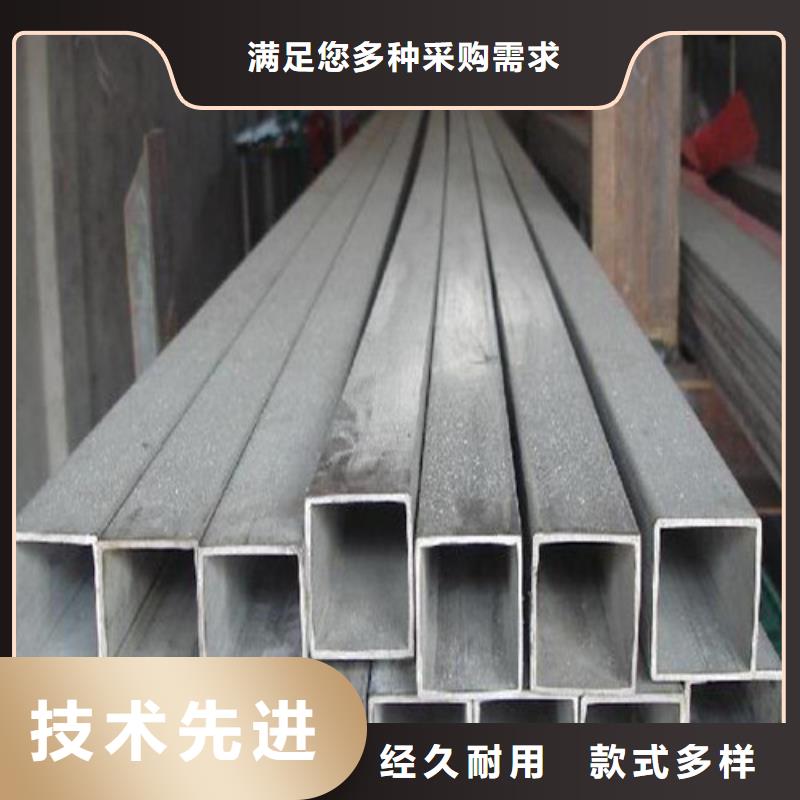 口碑好的2205不锈钢管生产厂家