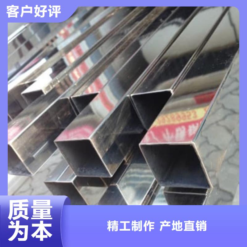 口碑好的2205不锈钢管销售厂家
