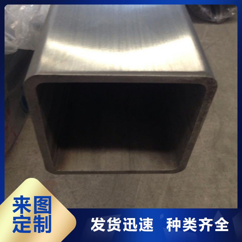 供应317L不锈钢管的厂家
