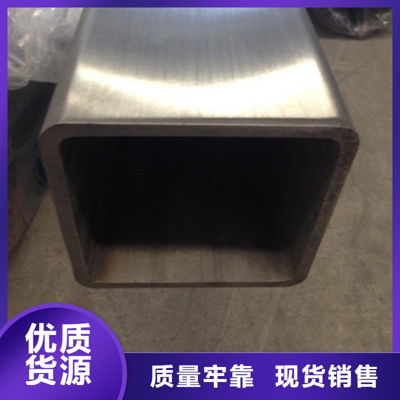 304L不锈钢管销量高