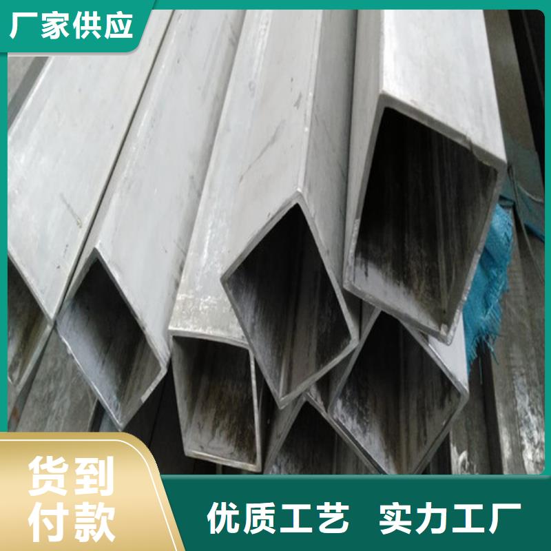 304不锈钢管实力厂家