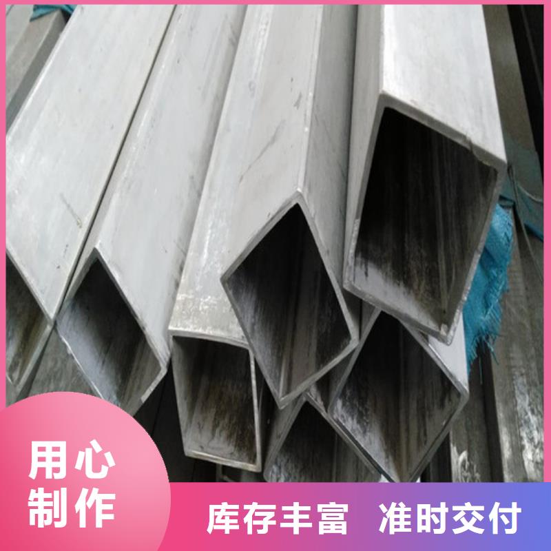 现货供应2205不锈钢管_批发2205不锈钢管