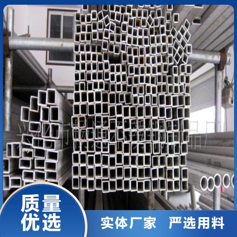 2507不锈钢管、2507不锈钢管厂家_大量现货