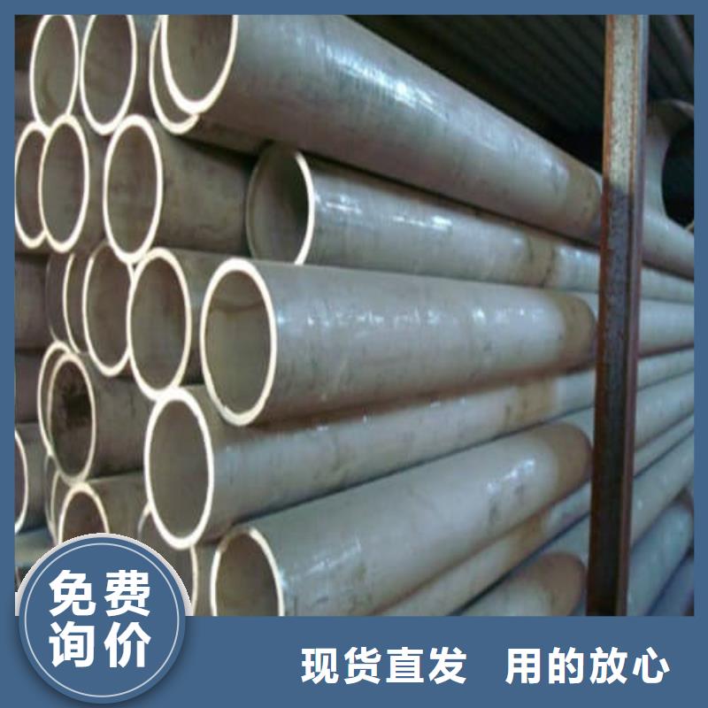 2507不锈钢管厂家-信守承诺