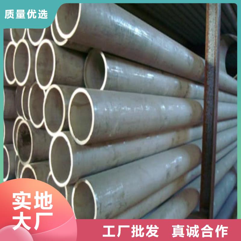 供应批发06Cr18Ni9不锈钢管-现货供应