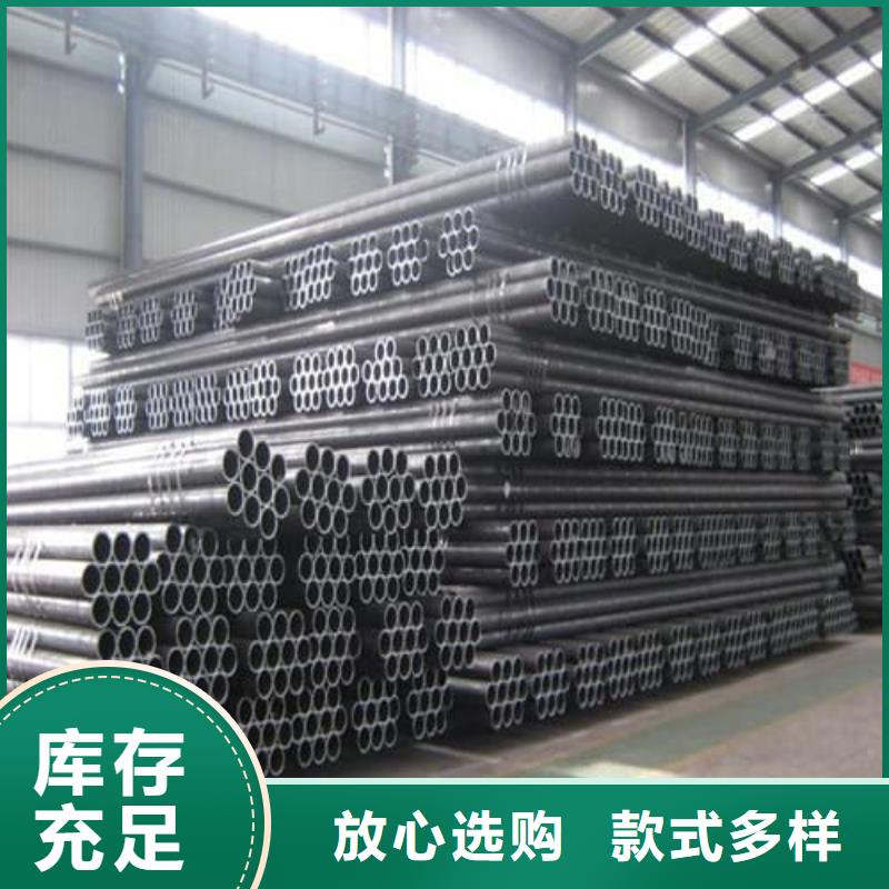 定制304L不锈钢管的厂家