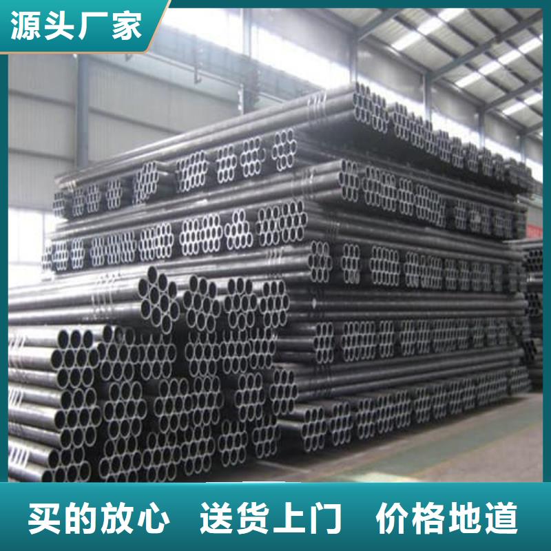 316L不锈钢管厂家-价格低