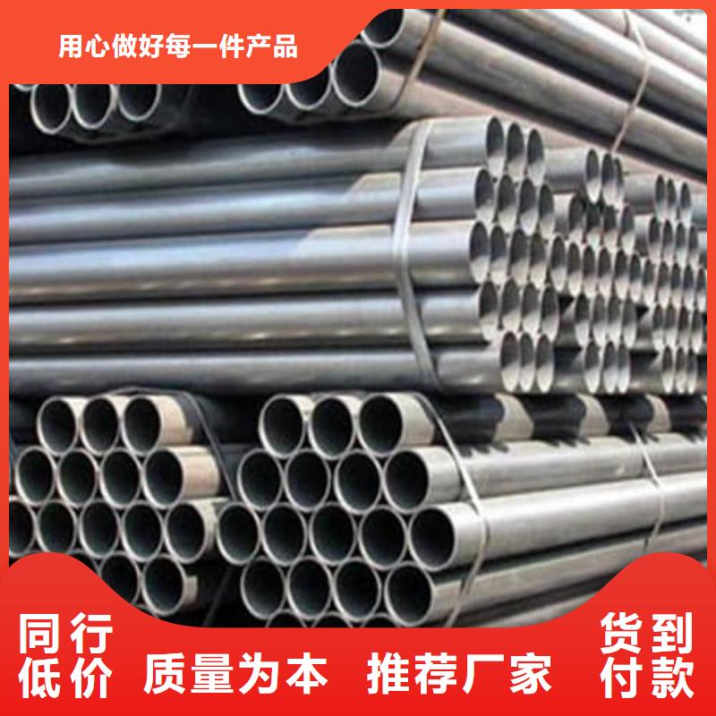 310S不锈钢管厂家款式多样