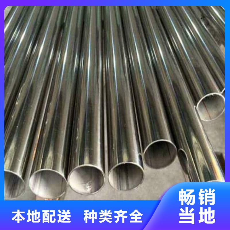 304L不锈钢管销量高