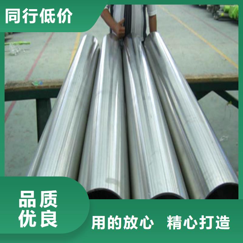 质优价廉的12Cr18Ni9不锈钢管厂家