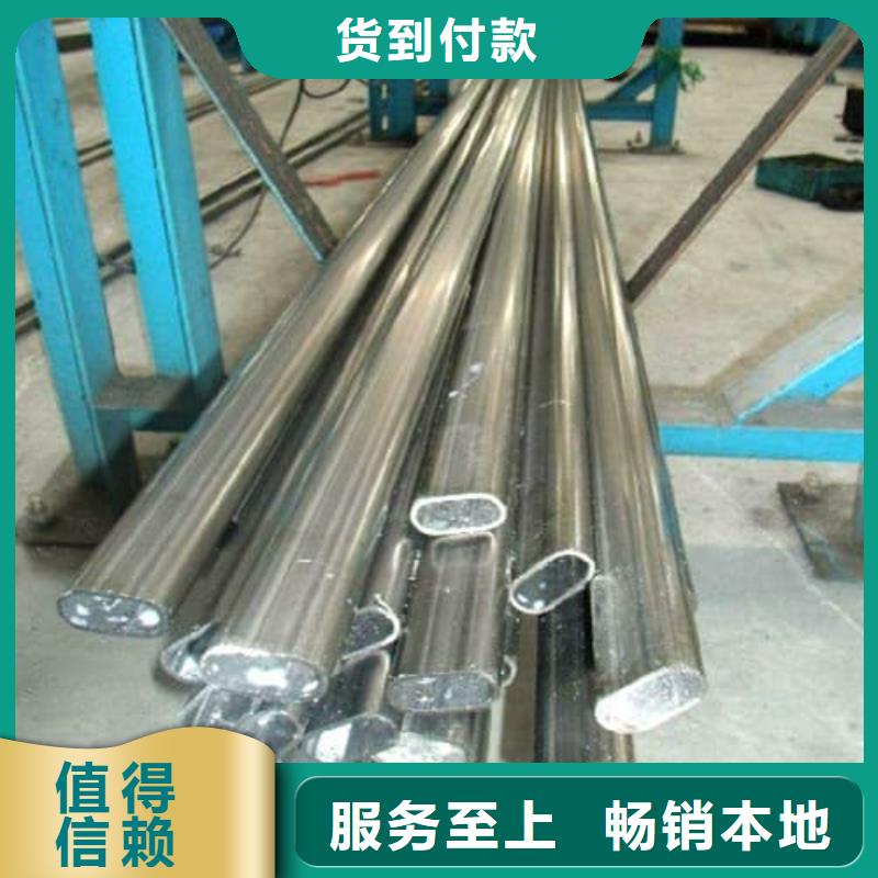 深圳304L不锈钢管加工厂家