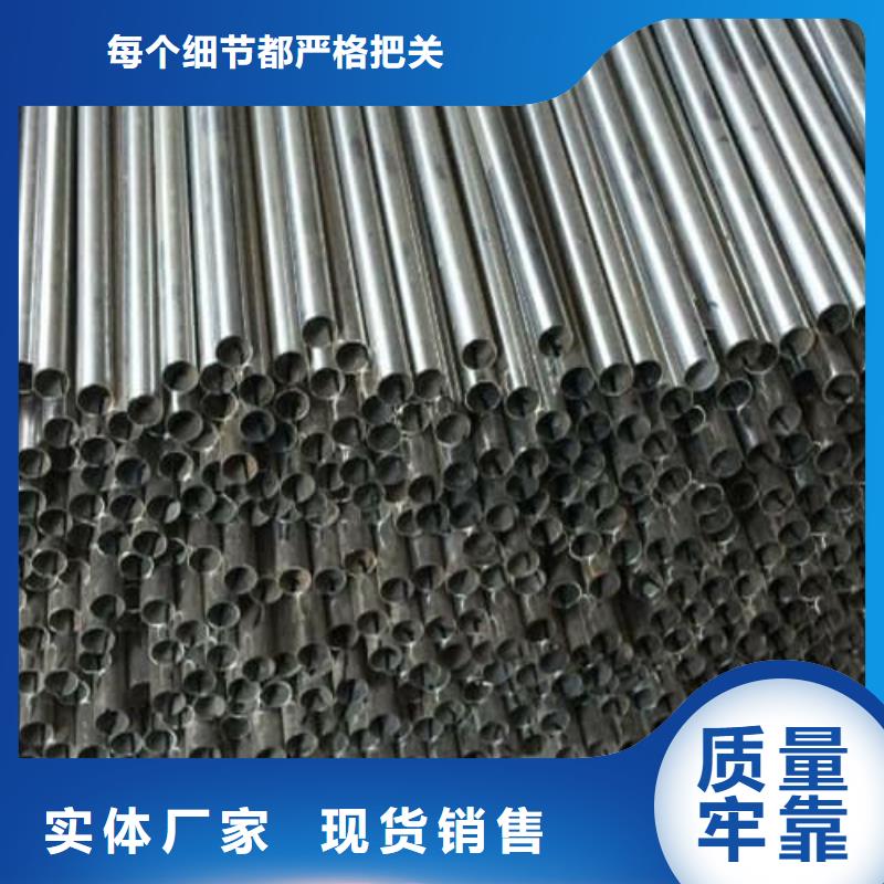 厂家主打产品304L不锈钢管欢迎询价