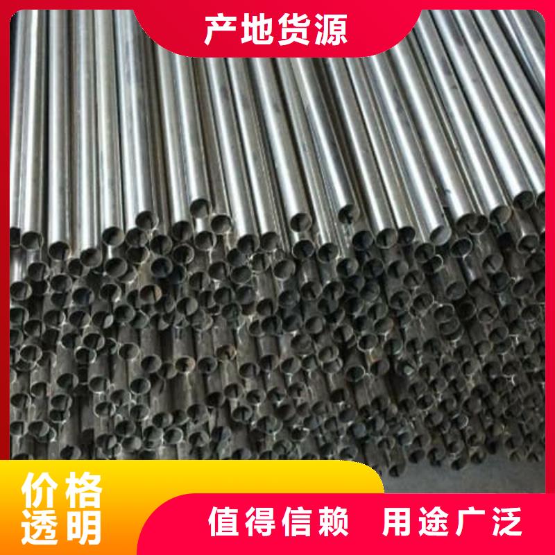 库存充足的304不锈钢管厂家