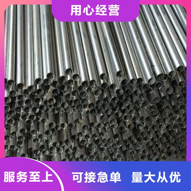 304L不锈钢管-您身边的304L不锈钢管厂家