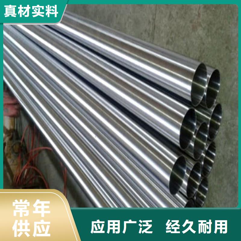 不锈钢管方巨管品牌-报价_天恒源钢铁有限公司