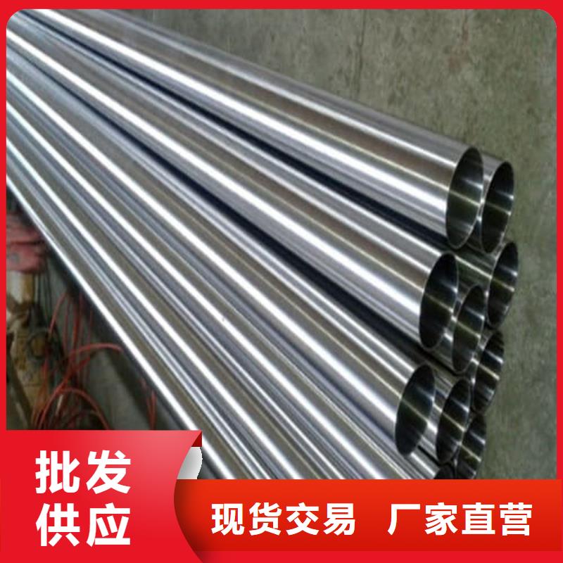专业销售304L不锈钢管-热销
