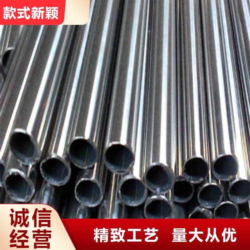 厂家主打产品304L不锈钢管欢迎询价
