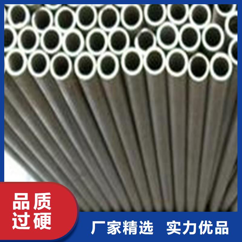 2507不锈钢管品质甄选