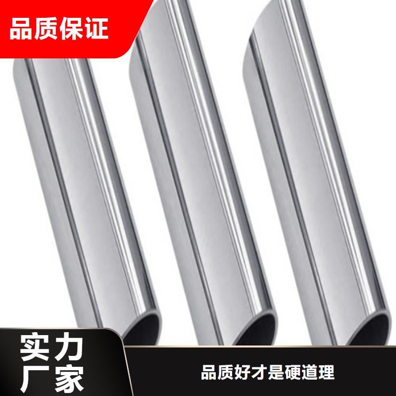 316L不锈钢管施工队伍
