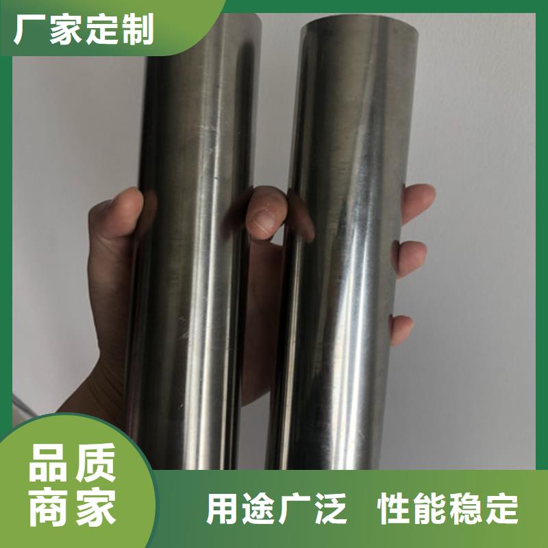 出货快的317L不锈钢管厂家