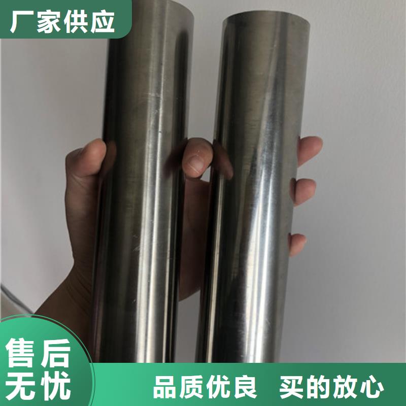 304不锈钢管规格库存充足_2025本地报价