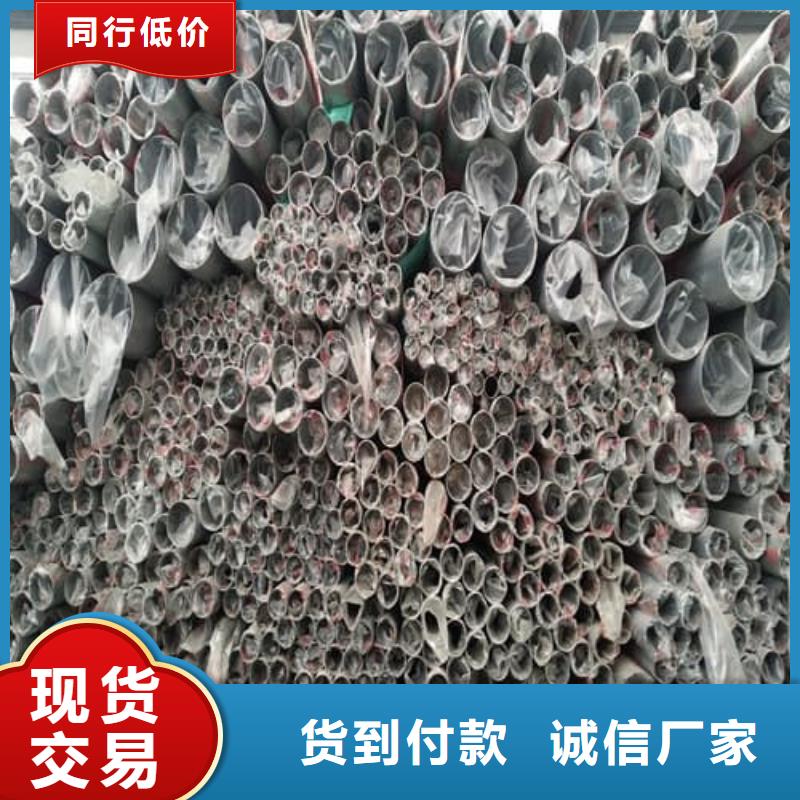 316Ti不锈钢管热销好货