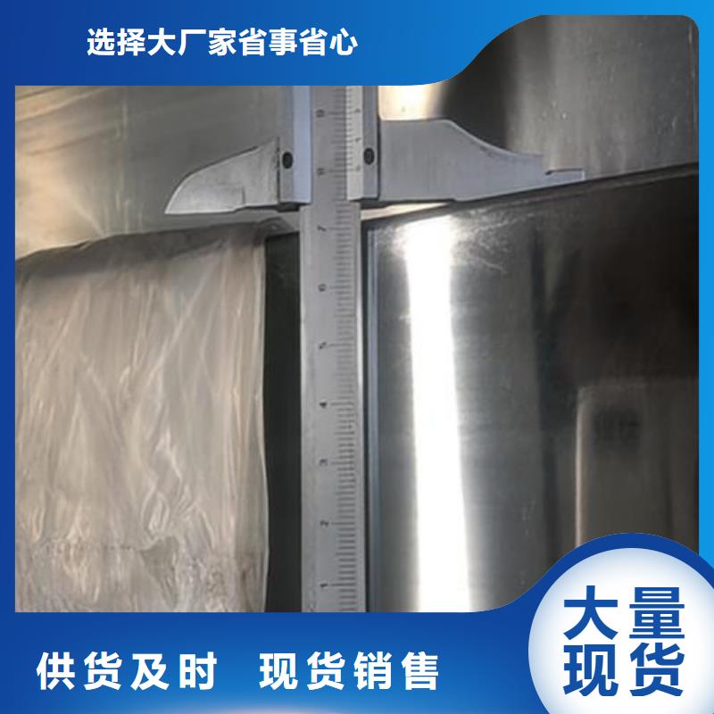 316L不锈钢管品牌厂家-买着放心
