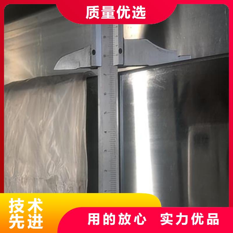 321不锈钢管-欢迎您