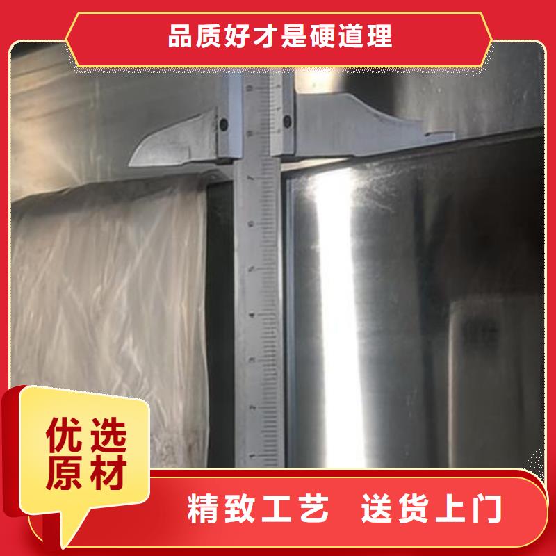 2205不锈钢管-欢迎选购