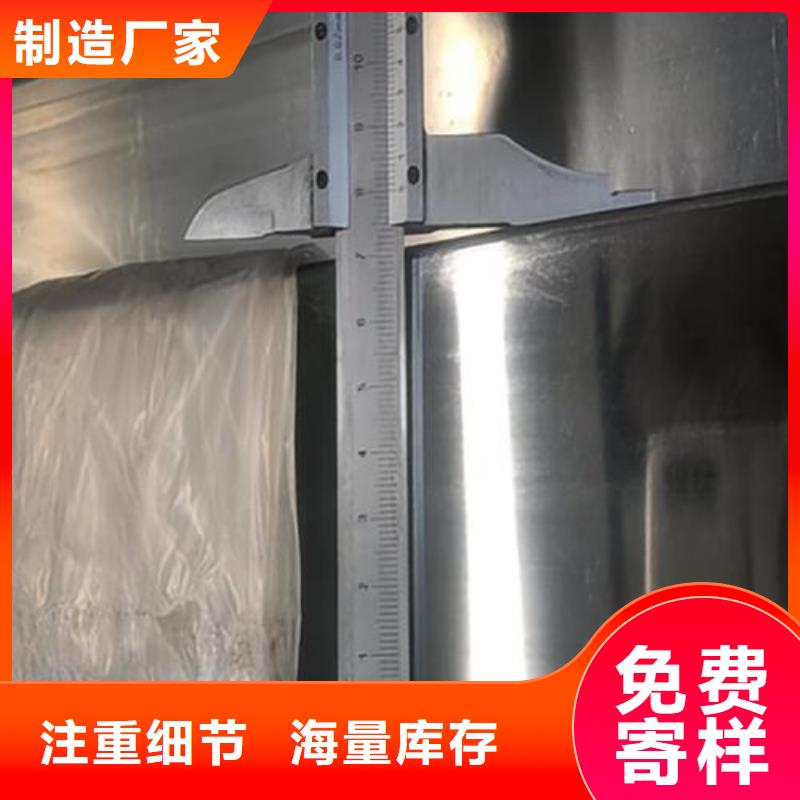 316Ti不锈钢管-资质齐全
