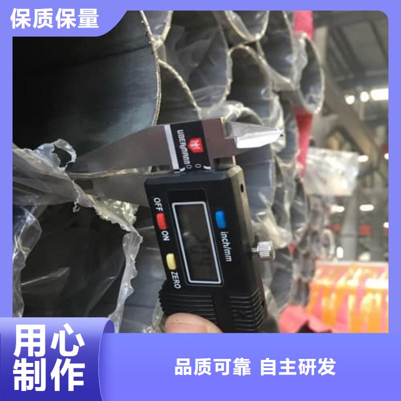 316Ti不锈钢管厂家技术领先